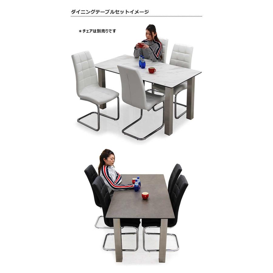 ダイニングテーブル セラミックテーブル 幅150cm 4人用 おしゃれ モダン_6
