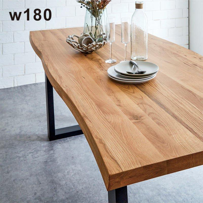 大塚家具 ダイニングセット オクトシリーズ 伸長式テーブル チェア