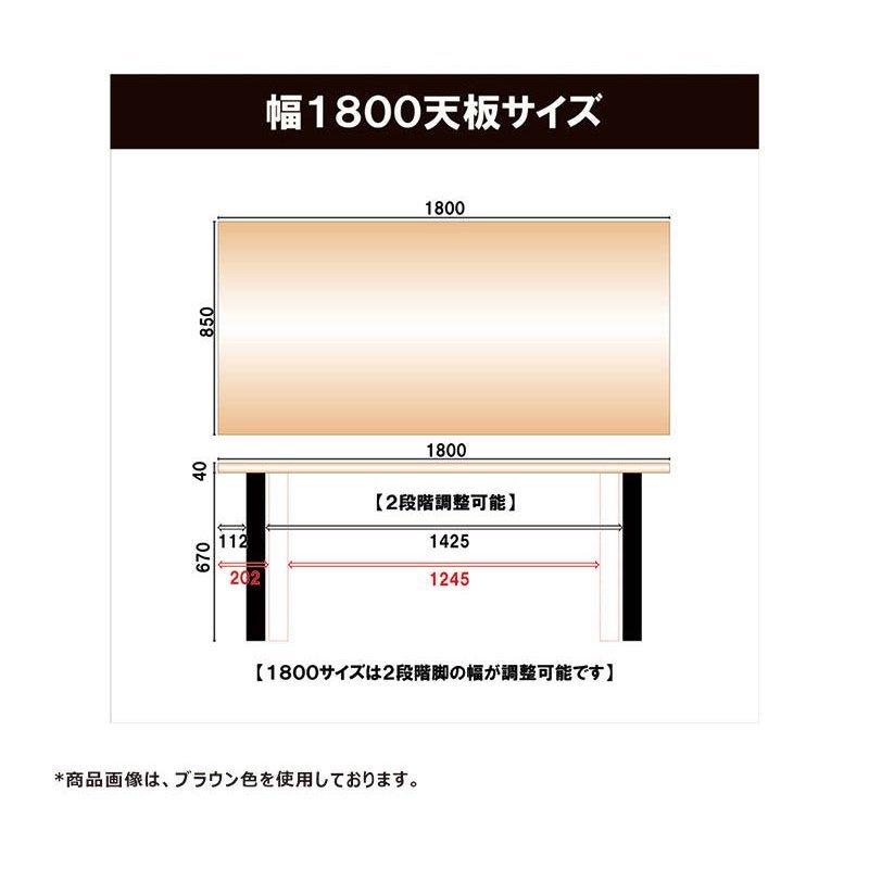 P9%〜 ダイニングテーブル 無垢 一枚板風 180cm 6人掛け オーク無垢 耳