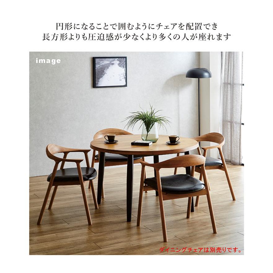 丸テーブル 一枚板風 円形110cm 4人用 北欧 無垢オーク材 ダイニング