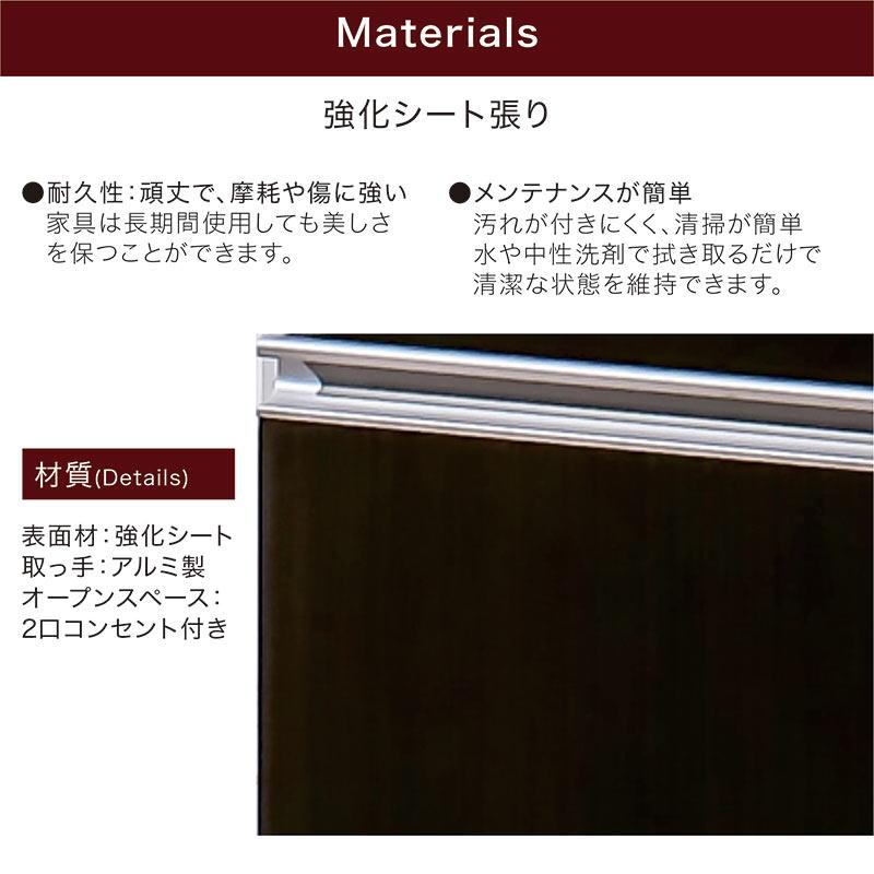 レンジ台 幅60cm 日本製 完成品 高さ115cm キッチンカウンター 開き扉 引き出し 2口コンセント 収納の画像