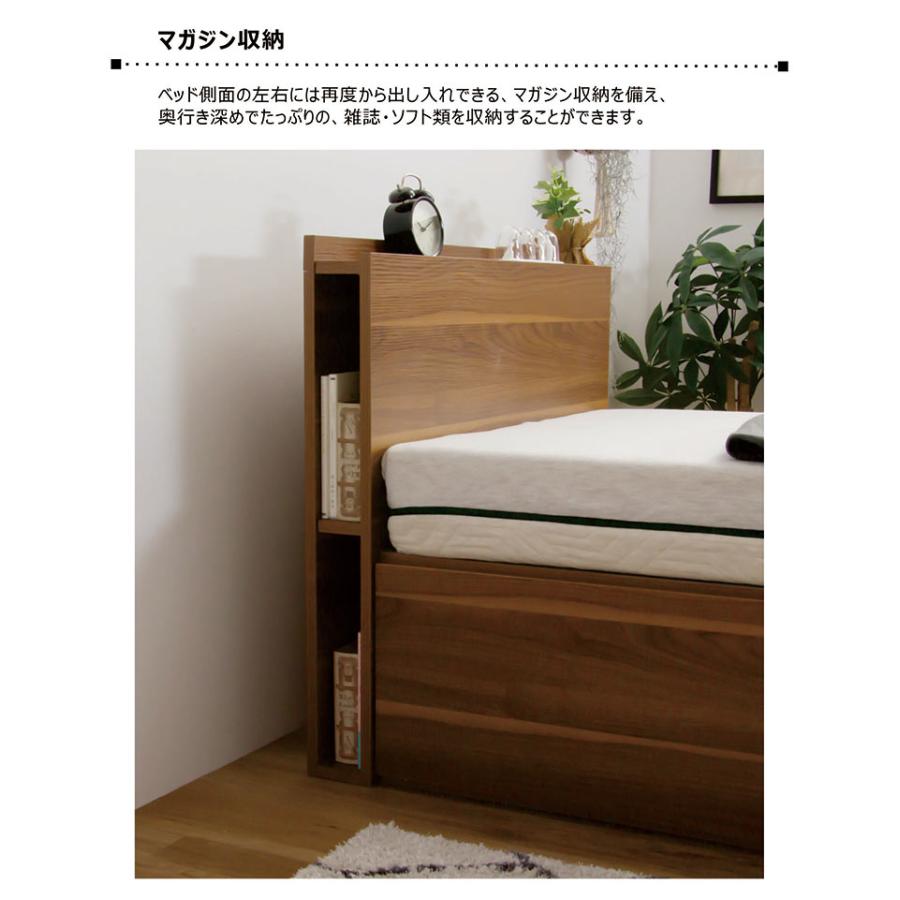 12/5限定 ポイント10倍】チェストベッド シングルベッド 大容量 白