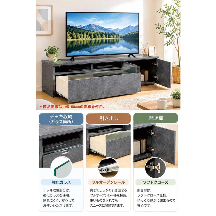 爆買】テレビ台 ローボード 幅120cm テレビボード 収納 引き出し