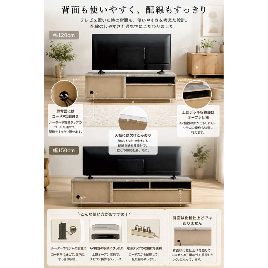 爆買】テレビ台 ローボード 幅120cm テレビボード 収納 引き出し
