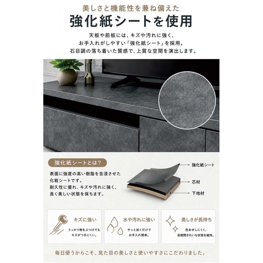 テレビ台 ローボード 幅120cm テレビボード 収納 引き出し セラミック