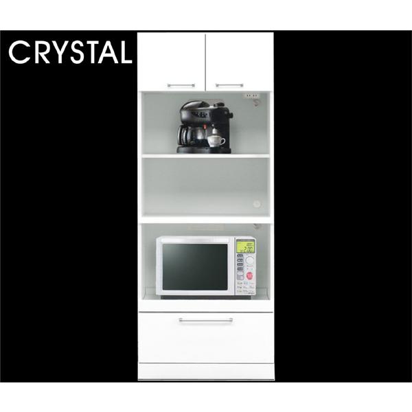 レンジ台 レンジボード 幅70 高さ180 ハイタイプ 鏡面仕上げ 光沢有り オープンスペース 可動棚 引き出し 箱組 コンセント付き ホワイト 完成品 日本製