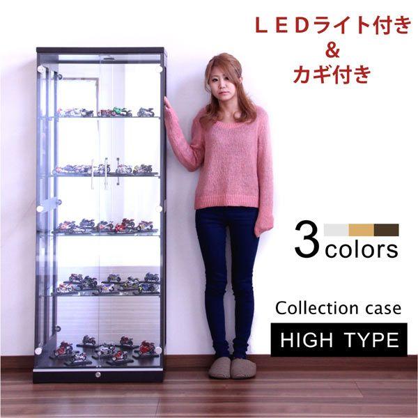 美しい コレクションケース ガラス ショーケース フィギュアケース 完成品 おしゃれ 高さ160cm Ledライト 最安値に挑戦 Turningheadskennel Com