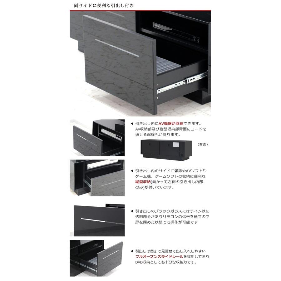 【25 26日 ポイント10倍】テレビ台 幅120cm 強化ガラス ブラック ローボード おしゃれ 北欧 モダン 黒 TVボード_3