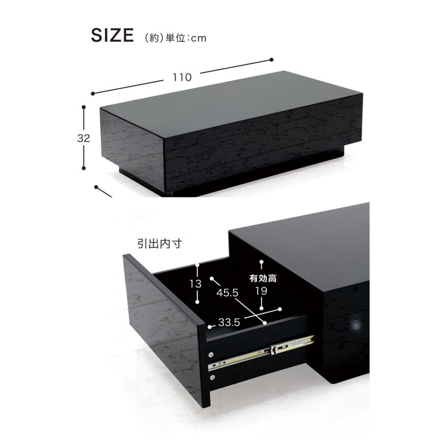 2/22限定 ポイント10倍】センターテーブル 幅110 ローテーブル ガラス