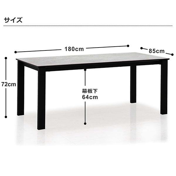 ダイニングテーブル セラミックテーブル 180cm 鏡面 おしゃれ モダン｜peacestore｜06