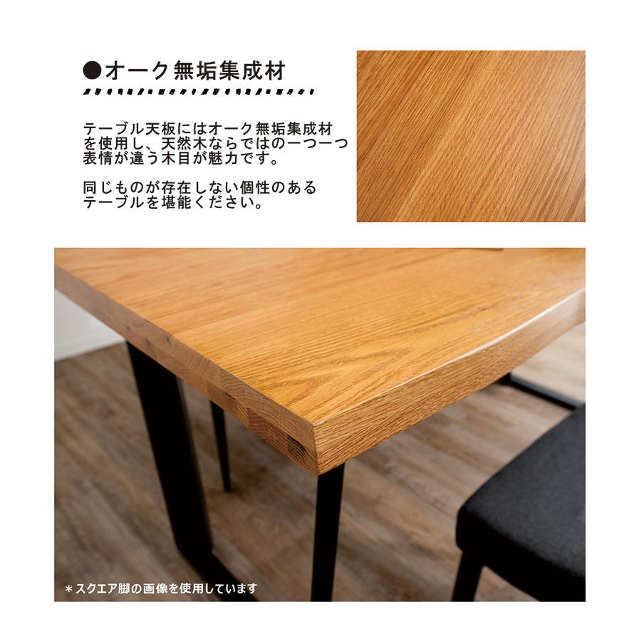 ダイニングテーブル 4人用 幅160cm 食卓テーブル オーク無垢｜peacestore｜02