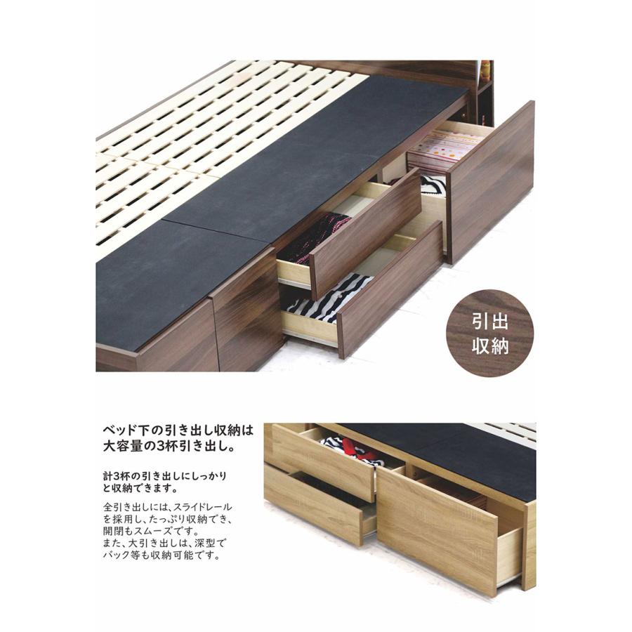 チェストベッド シングル 収納付きベッド 大容量 引き出し3杯 USB 