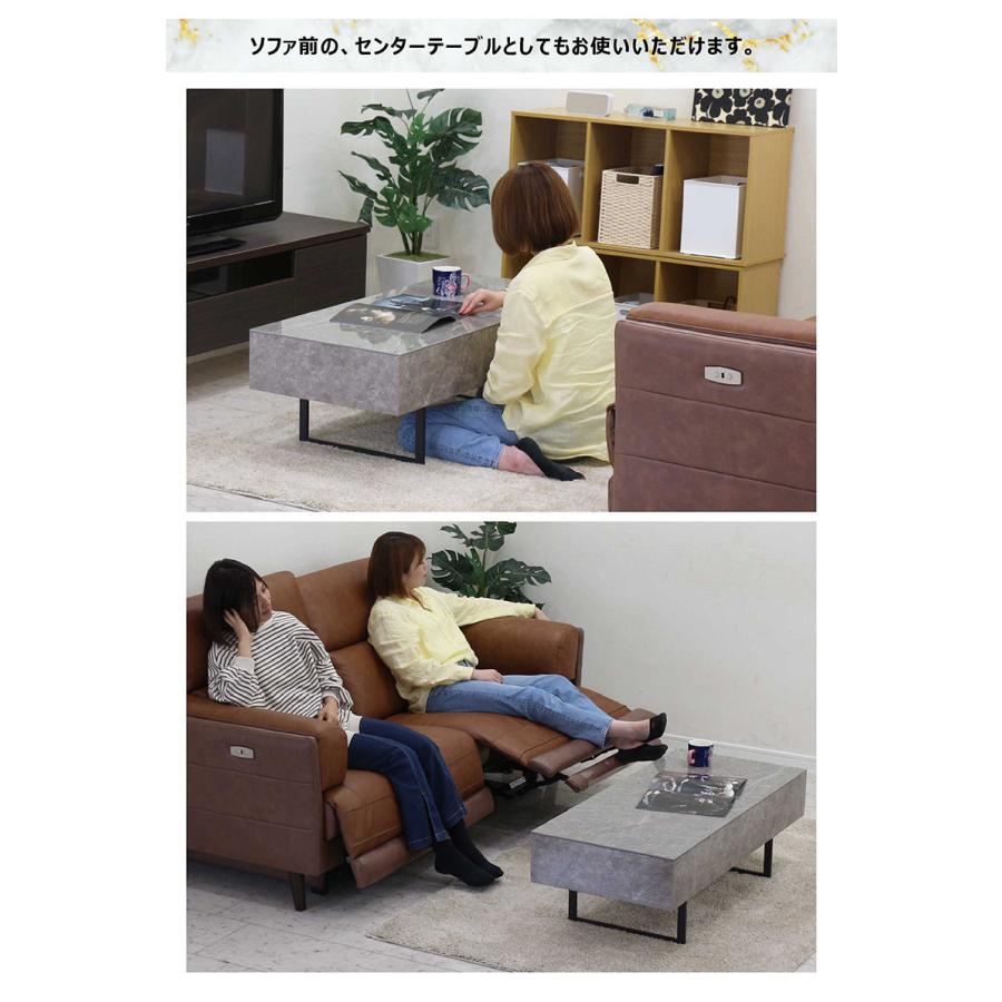 ローテーブル 幅110cm セラミック 完成品 引き出し付き おしゃれ