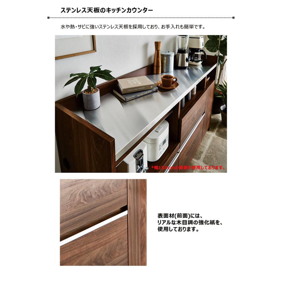 キッチンカウンター 120 キッチン 収納 レンジ台 白 間仕切り キッチンカウンター 120 キッチン 収納 レンジ台 白 間仕切り