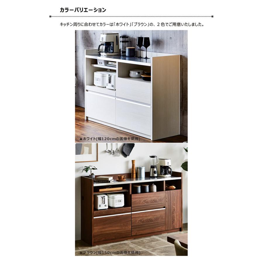 キッチンカウンター 120 キッチン 収納 レンジ台 白 間仕切り キッチンカウンター 120 キッチン 収納 レンジ台 白 間仕切り