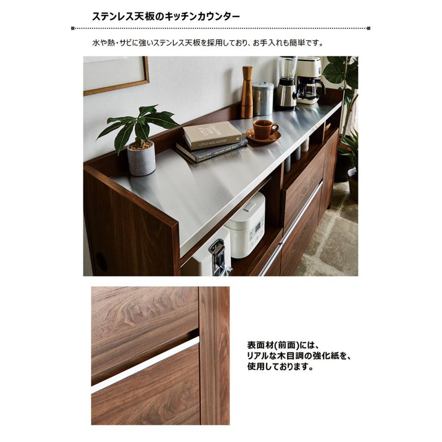 キッチンカウンター 150 キッチン 収納 レンジ台 白 間仕切り キッチンカウンター 150 キッチン 収納 レンジ台 白 間仕切り