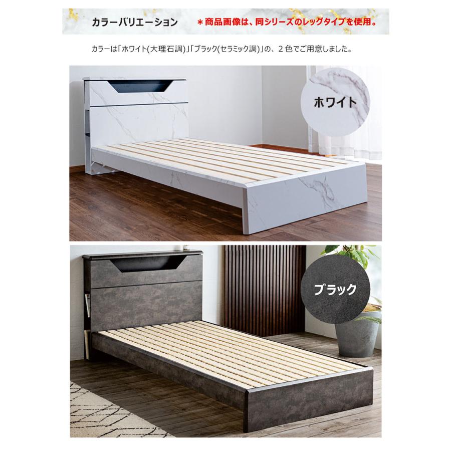 超PayPay祭】セミダブルベッド フレーム 収納付き ロータイプ