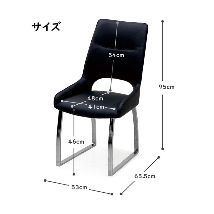 セラミック ダイニングテーブルセット 伸長式テーブル 4人用 おしゃれ 丸型 伸縮 130 変形 円型 椅子 ハイバックチェア_13