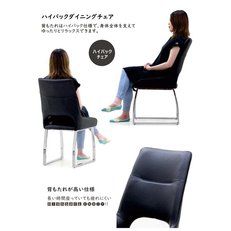 セラミック ダイニングテーブルセット 伸長式テーブル 4人用 おしゃれ 丸型 伸縮 130 変形 円型 椅子 ハイバックチェア_8