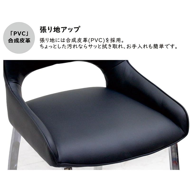 セラミック ダイニングテーブルセット 伸長式テーブル 4人用 おしゃれ 丸型 伸縮 130 変形 円型 椅子 ハイバックチェア_9