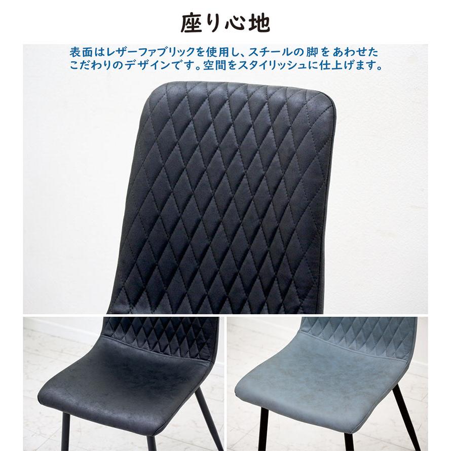 高級感レザーファブリックダイニングチェアグレー2脚セットスチール脚北欧風おしゃれ 楽天市場】ダイニングチェア 回転 2脚セット おしゃれ グレー レザー