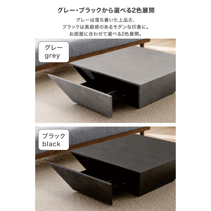 セラミック ローテーブル 引き出し付き 正方形 80cm センターテーブル