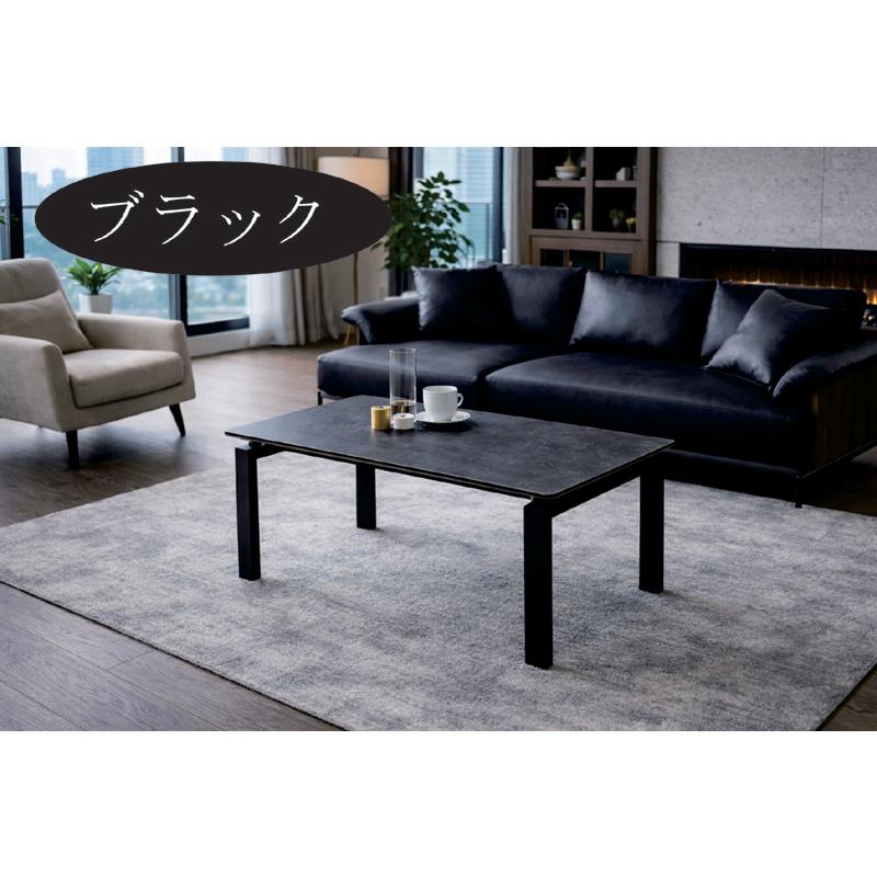 5のつく日 P最大15％】セラミック ローテーブル 大理石調 幅110cm