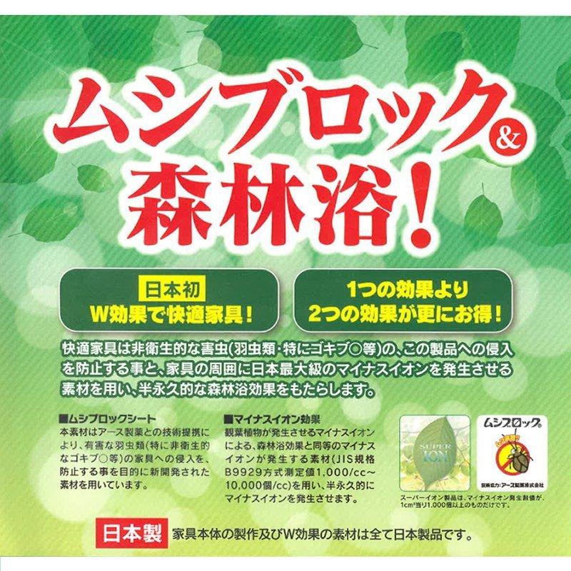 【5/3限定 ポイント最大15倍】レンジ台 食器棚 120 おしゃれ 収納 キッチン ハイタイプ 完成品 木製_1