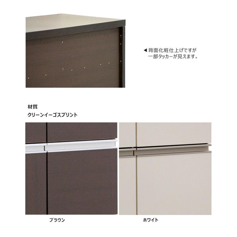 キッチンカウンター 幅120cm 完成品 国産 キャスター付き 背面化粧_2