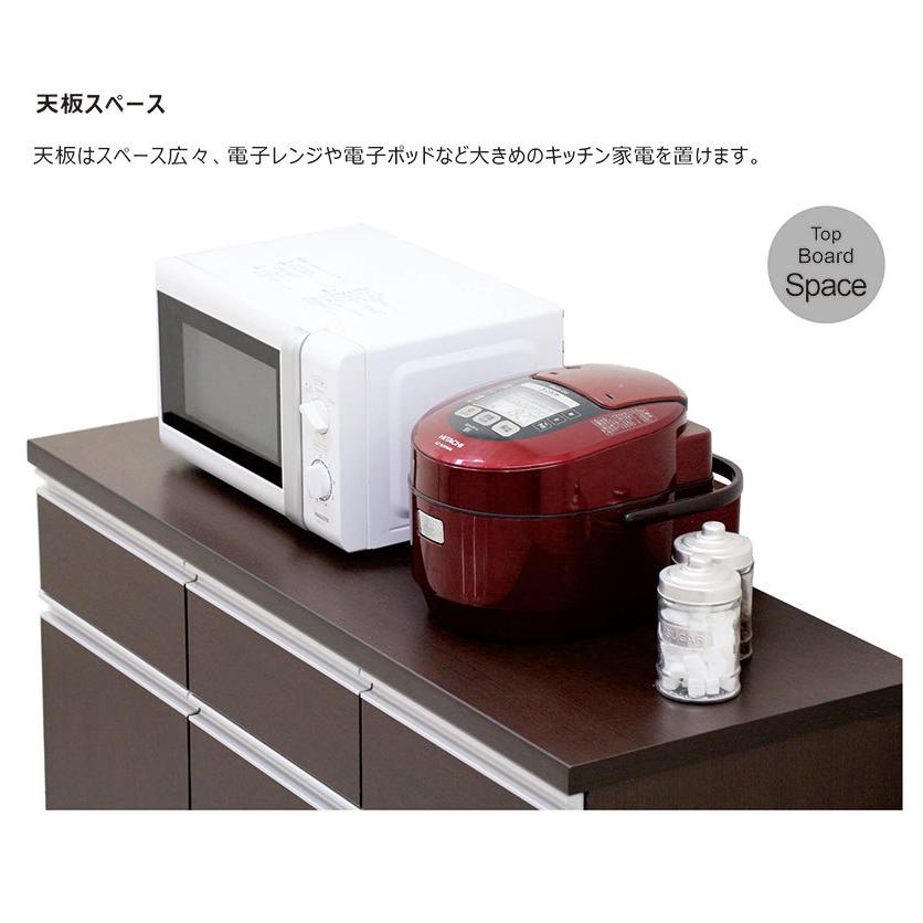 キッチンカウンター 幅120cm 完成品 国産 キャスター付き 背面化粧_3