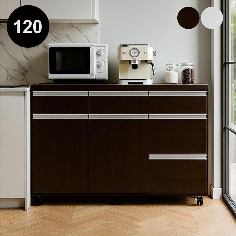 送料込 美品　完成品　キッチンカウンター レンジ台　120cm 楽天市場】キッチンカウンター 国産 完成品 幅120cm レンジ台 キッチン