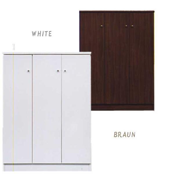 下駄箱 シューズボックス 完成品 靴箱 幅90cm 玄関収納 ロータイプ