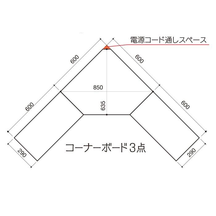 テレビ台 ローボード テレビボード コーナー 引き出し 収納 リビング モダン ナチュラル 北欧 国産 日本製 木製 完成品|peacestore|02