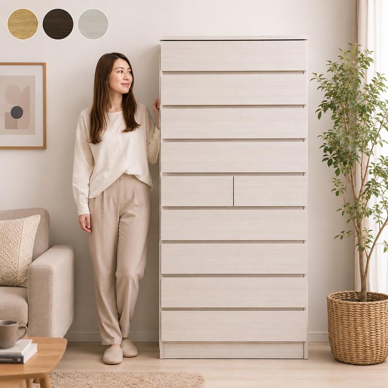 完成品・国産】チェスト タンス タワーチェスト 幅80cm 9段 木製 