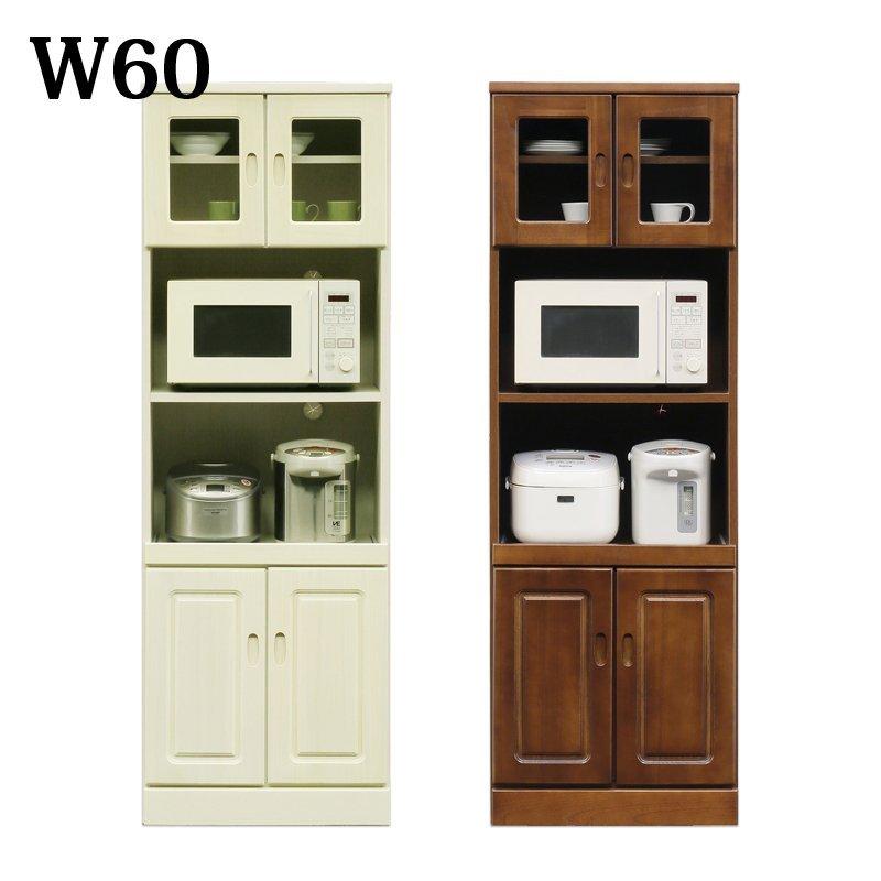 シェルフ 飾り棚 幅60cm パイン集成材 パイン材ユニットシェルフ」の