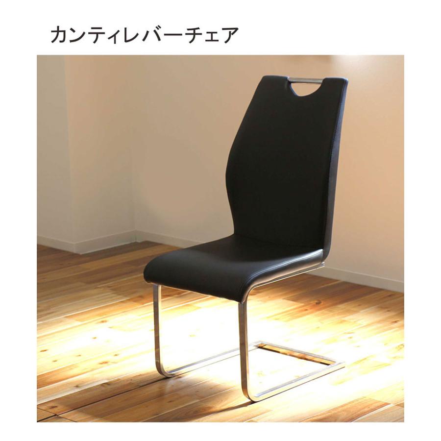 ダイニングテーブルセット 4人用 伸長式 5点セット 鏡面 ホワイト つや
