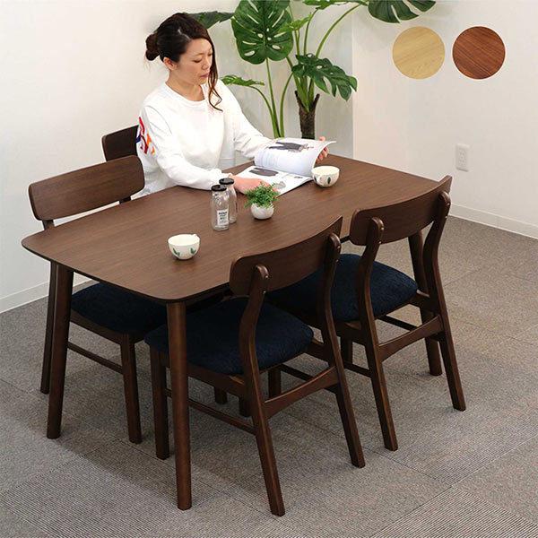 ダイニングテーブルセット 4人用 5点セット ダイニングセット 幅135cm 長方形 コンパクト モダン