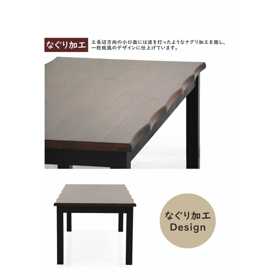 ダイニングテーブルセット 10人用 幅240cm 食卓テーブルセット 8 ダイニングテーブルセット 10人用 幅240cm 食卓テーブルセット 8