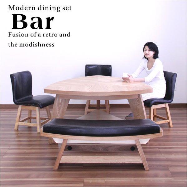 三幸ジャパン/ダイニング5点セット/アイアン×ウッド