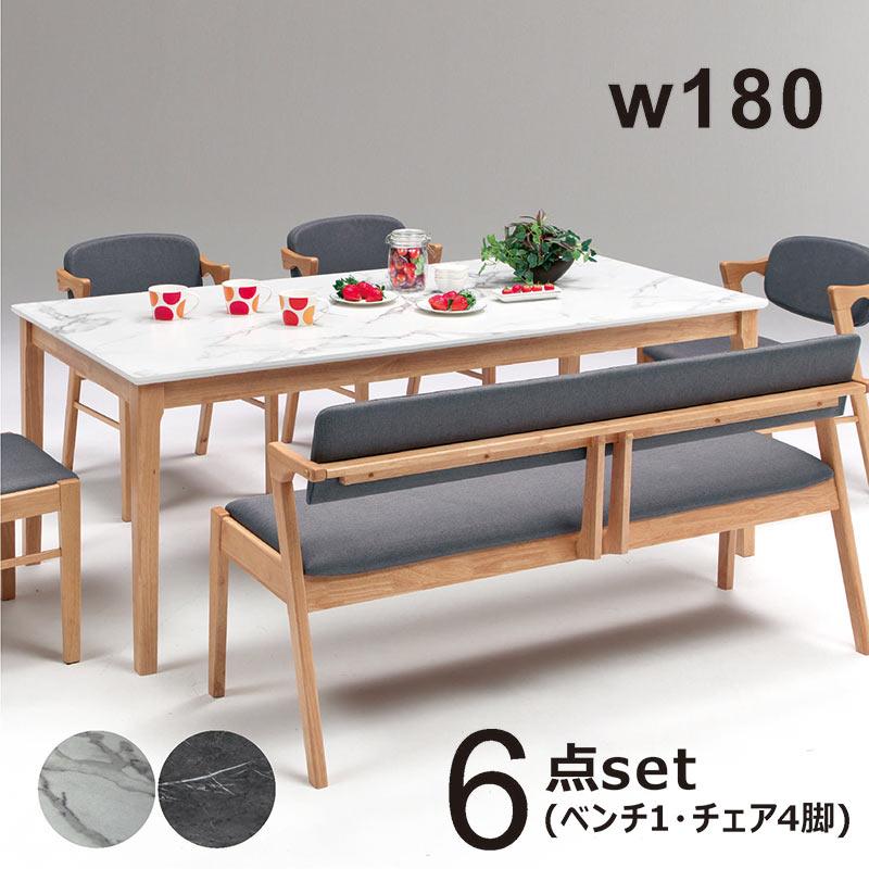 引き取り限定　大理石調ダイニングテーブル+チェア2脚+ダイニングベンチ 引き取り限定 大理石調ダイニングテーブル+チェア2脚+ダイニングベンチ