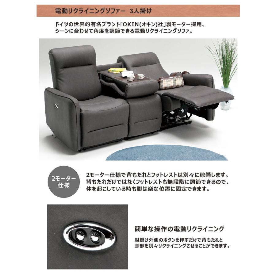 VENTOTA ソファー②dot様用 【公式通販】