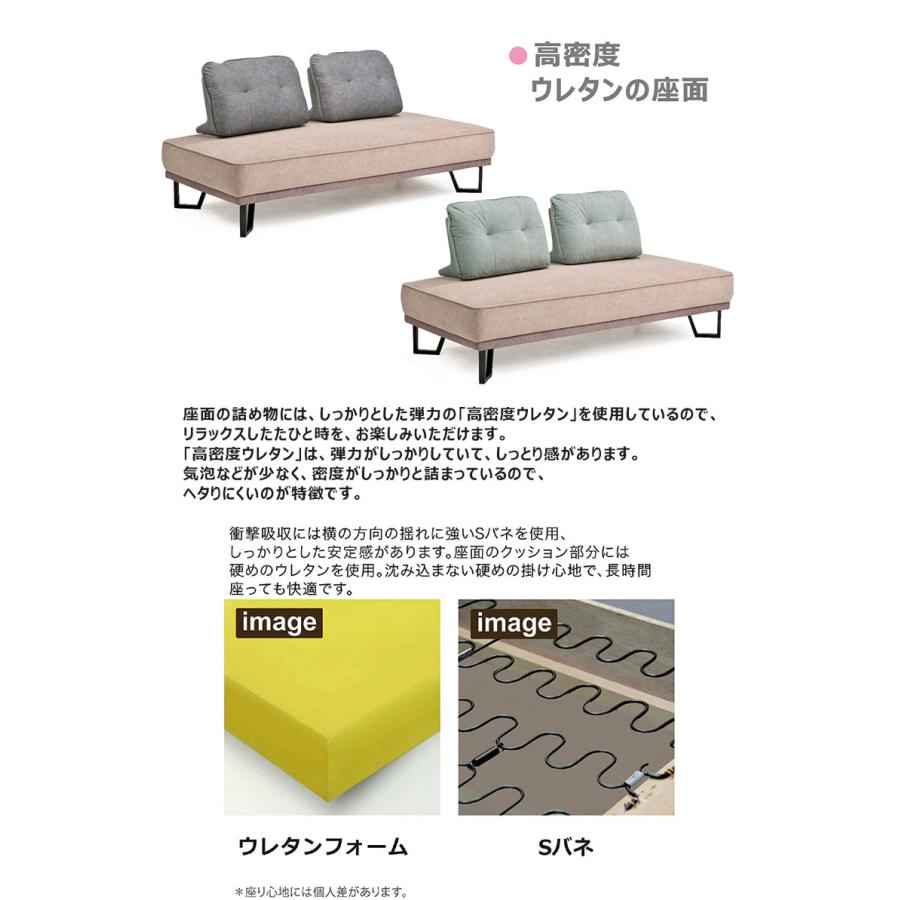 3人掛け ソファ アイランドソファ 撥水加工 ポップカラー 柔らかめ 