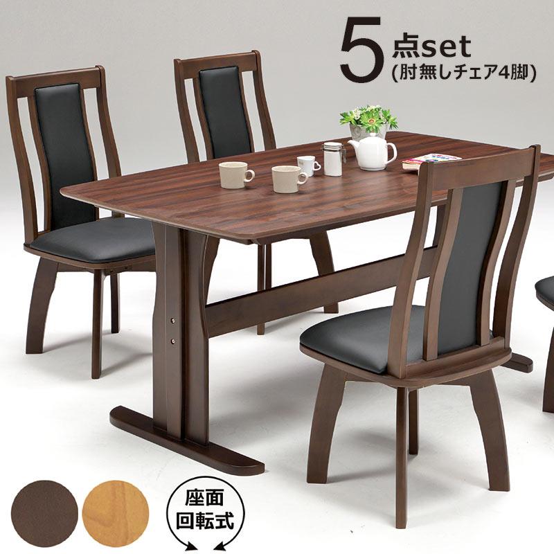 NIKE ロジャー・フェデラー 2014年 デビスカップ着用モデル ゲーム