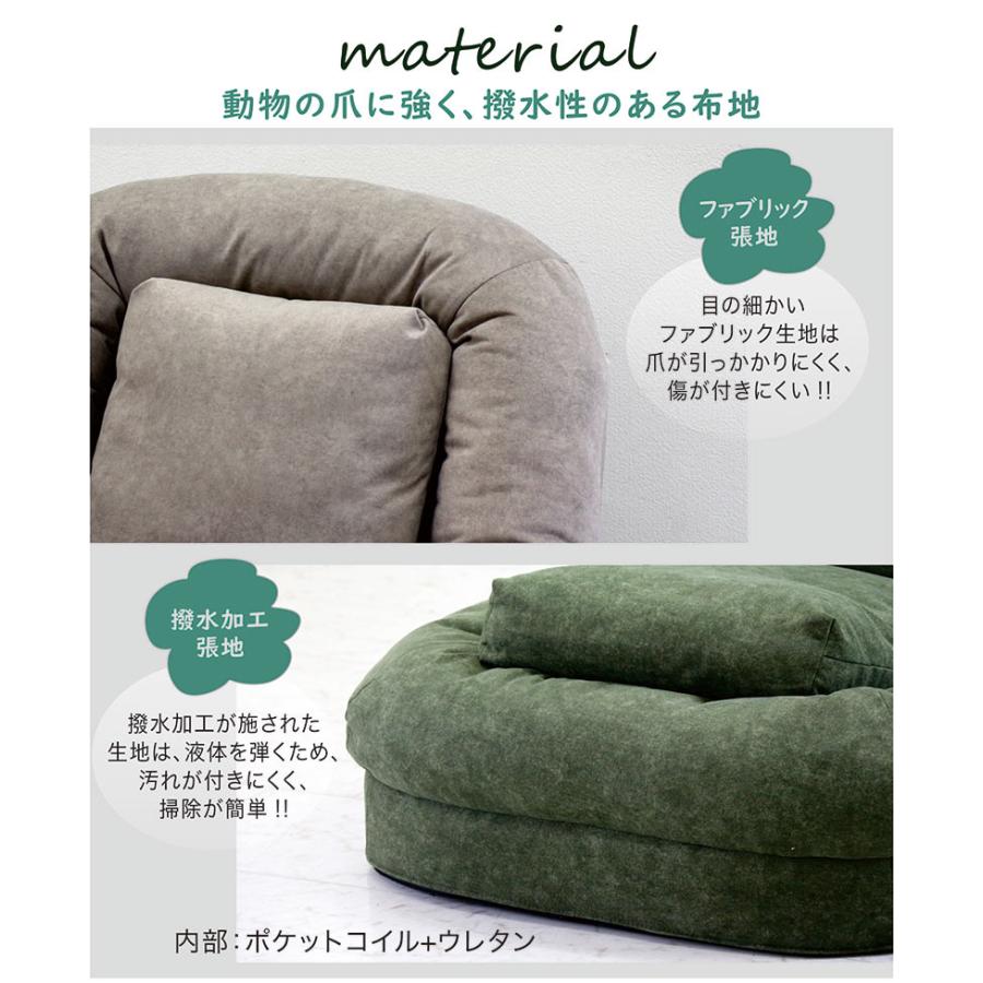 3way 鳥の巣ソファ ソファベッド 一人掛け 二人掛け 折りたたみ