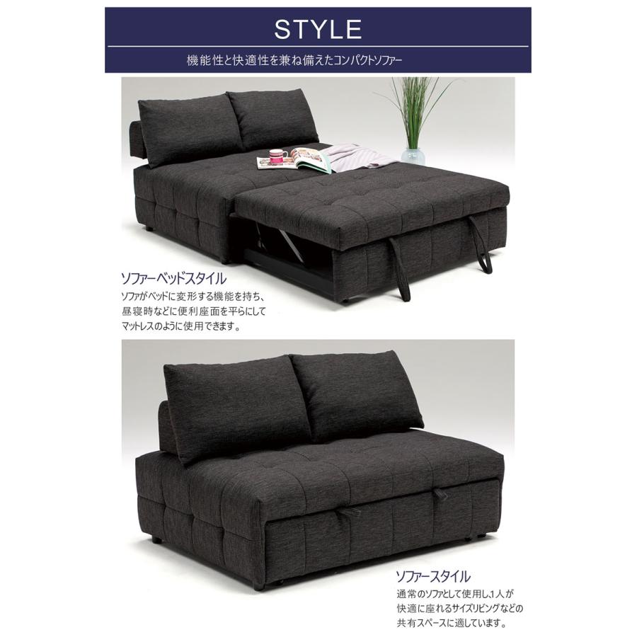 1/25限定 ポイント10倍】ソファベッド 2人掛け 伸長式 3WAY コンパクト