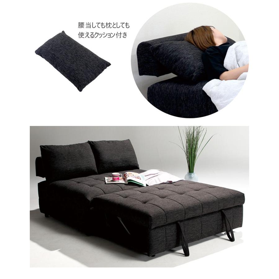 3WAY ソファベッド 伸長式 収納付き 2人掛け コンパクト ファブリック