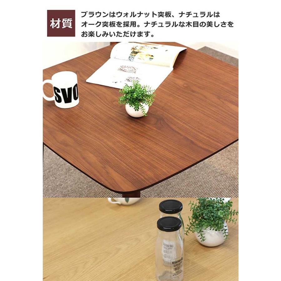 ダイニングテーブルセット 2人掛け 3点セット 幅80cm 正方形 北欧 新