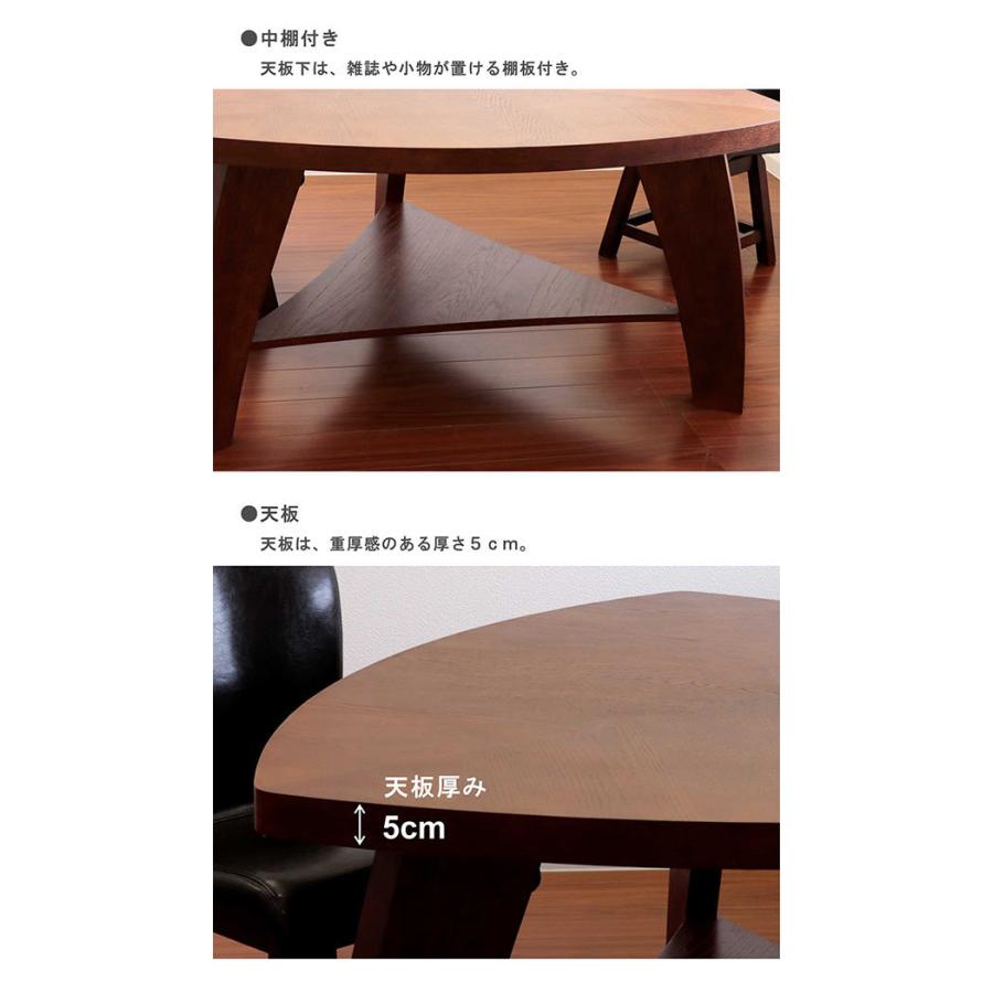 爆買】ダイニングテーブルセット 4点セット 4人用 木製 三角テーブル