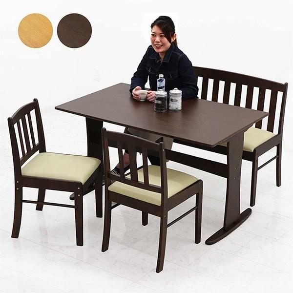 【1/22限定 ポイント5倍】ダイニングテーブル 4点セット 4人用 ベンチ付き 無垢材