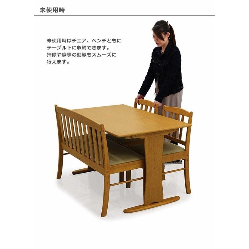 無垢材ダイニングテーブル 4人用 ダイニングテーブル 4点セット 4人用 ベンチ付き 無垢材 : 家具通販